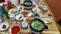 고래등 3