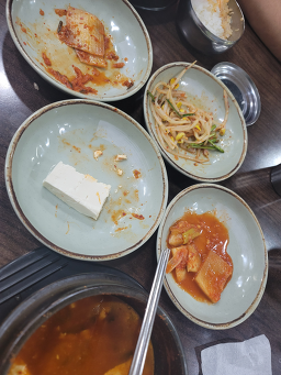 Sugaseongsundubu 4