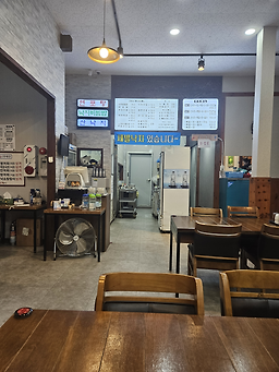 터울림 2