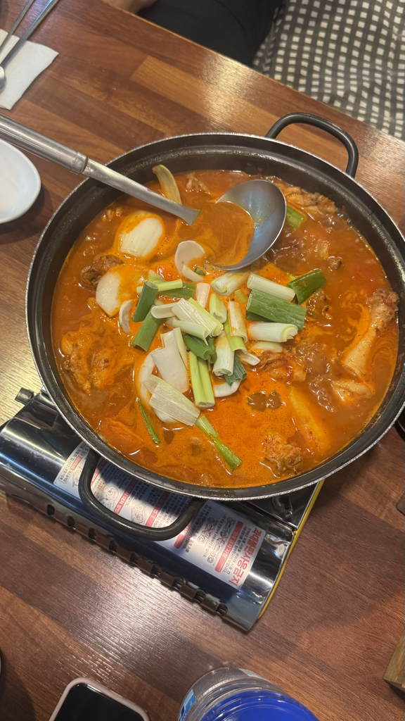 Seouldakhanmari (서울닭한마리) 2