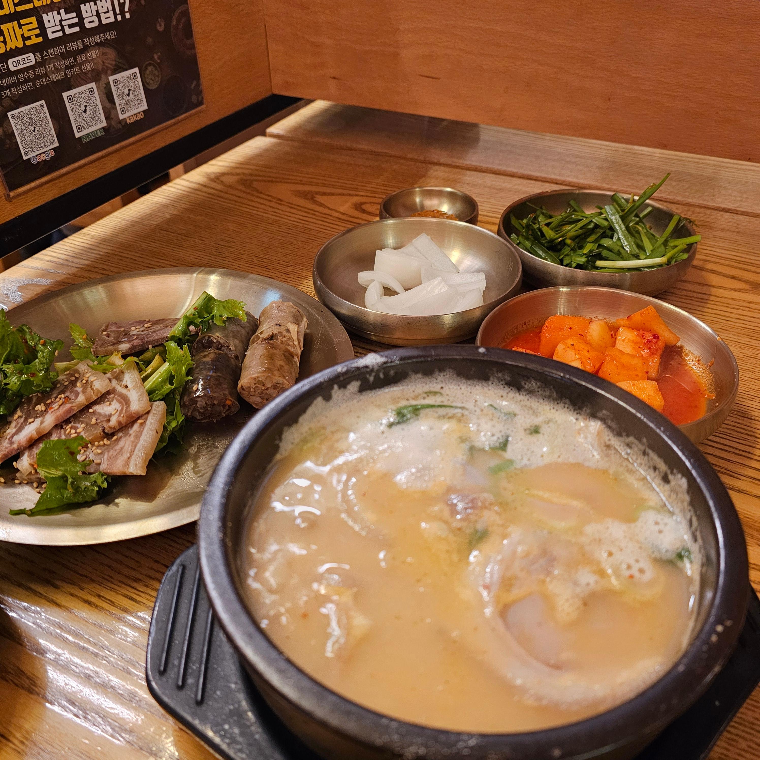 순대실록 대학로본점 사진 8