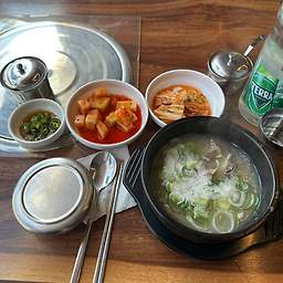 마장한우소머리국밥 사진 4
