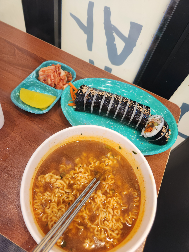 연희김밥 경복궁점 사진 2