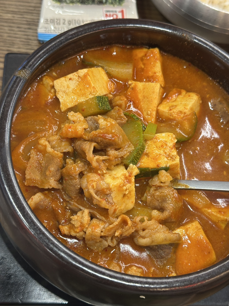 채육식당 성수점 사진 4
