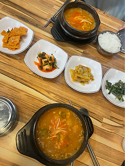 Kongcheongdae 6