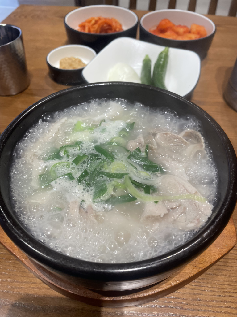 한수옥 3