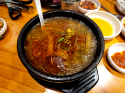 더뭉티기 본점 사진 4