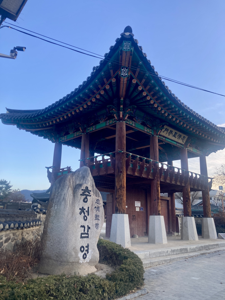 복서울해장국 5