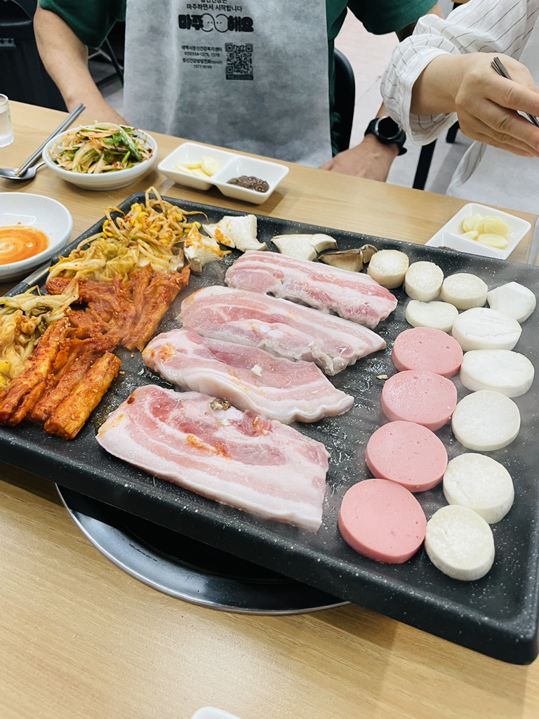길삼겹 2