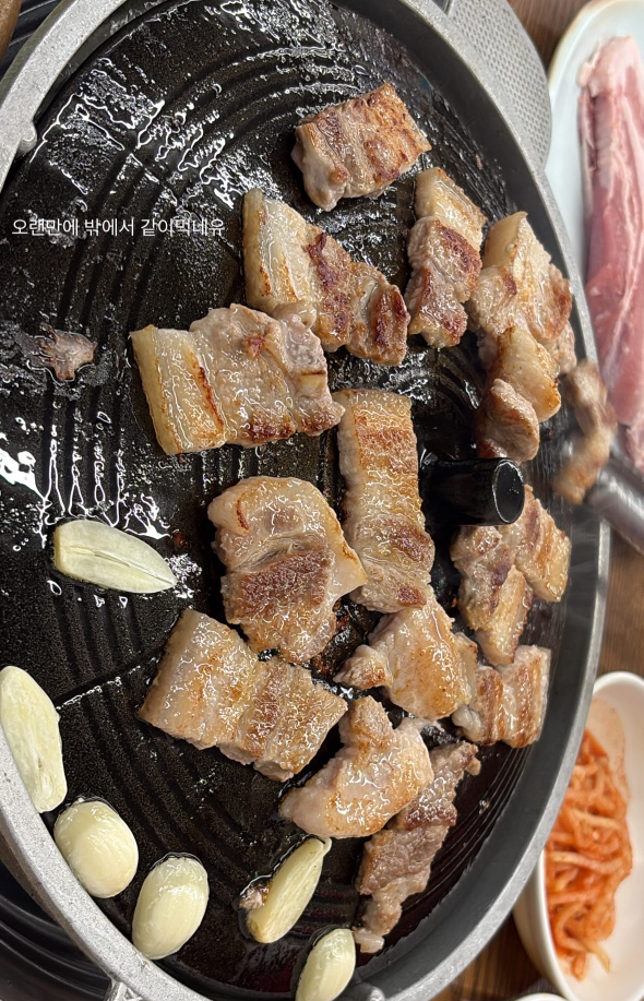 Songrimsikyuk (송림식육) 1