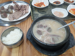 황산벌장터순대 4