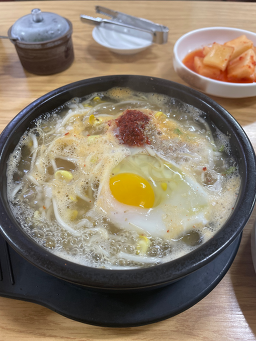 전주콩나물국밥 2