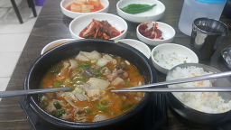 Oksanga (옥산가) 1