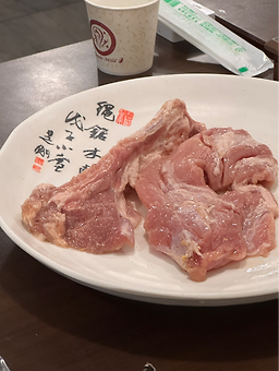 서파넓적갈비 5
