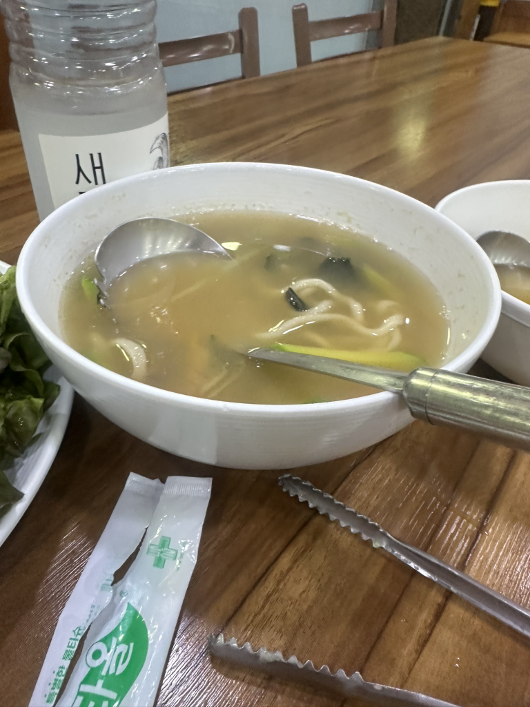 Hanbangmaneulbossam 4