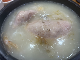 Biwon 4