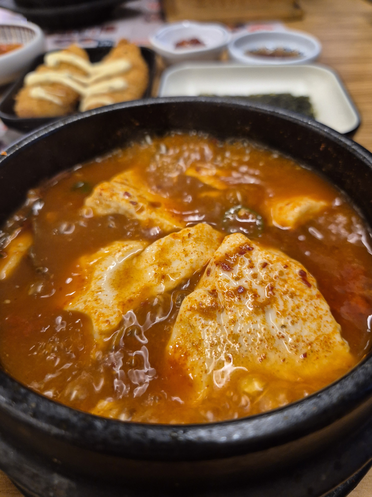 Bukchangdongsundubu (북창동순두부) 2