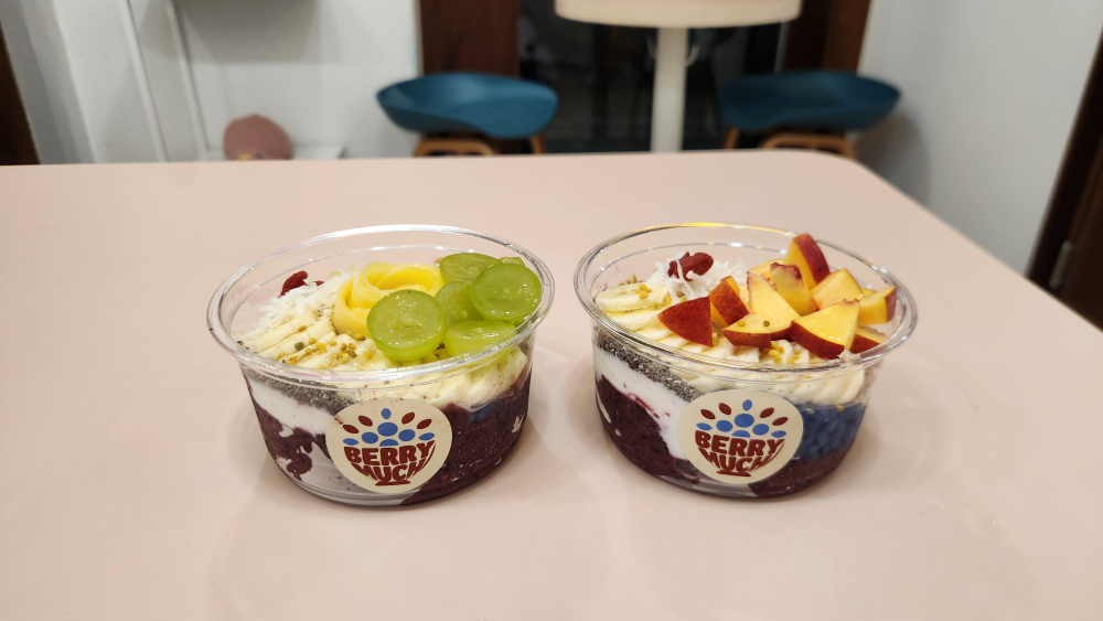 베리머치 대표 사진