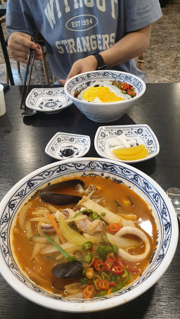 메이차이 사진