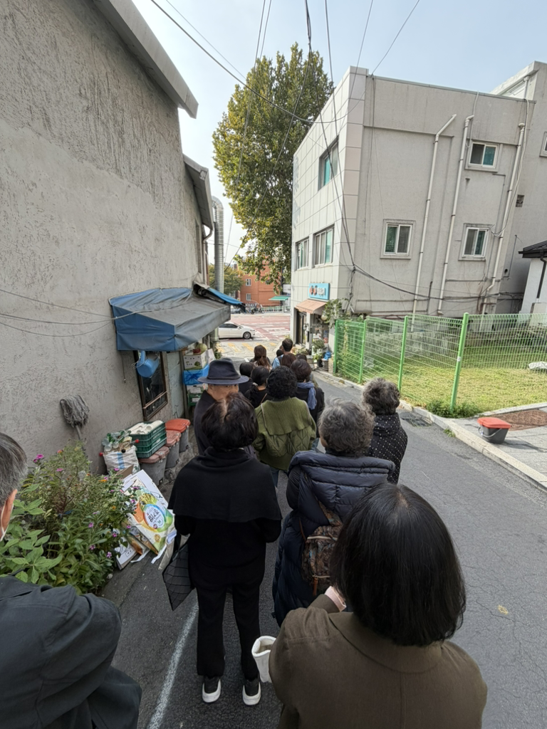 양지식당 대표 사진
