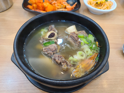 한설옥 2