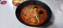 Uisaengwon (의생원) 1