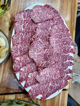 Boksan 1