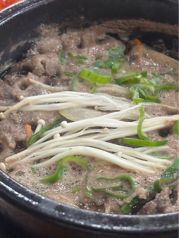 Songjeonggalbi 4