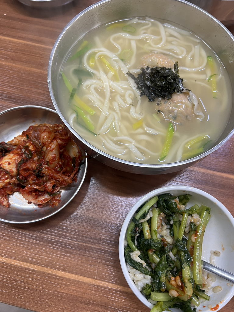 황해칼국수어탕국수 1