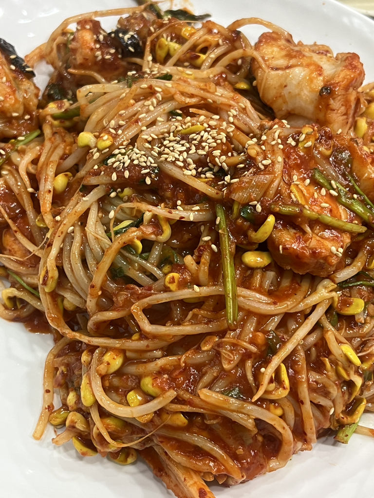 일진아구찜 2