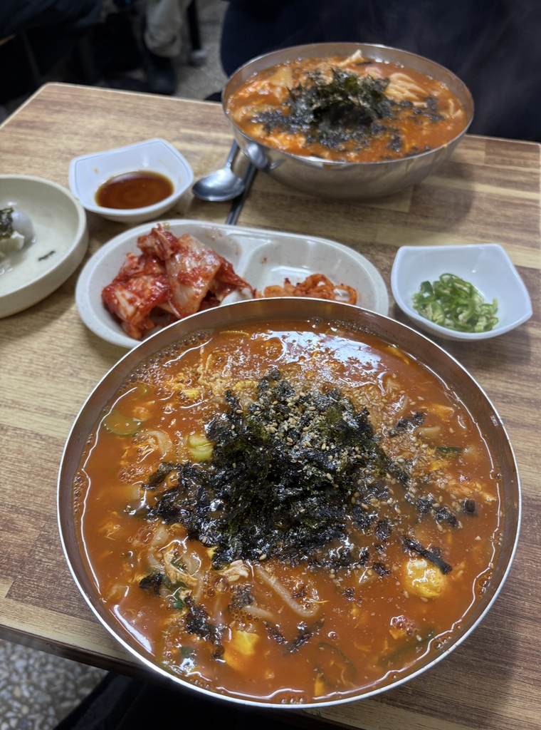 정든식당 2