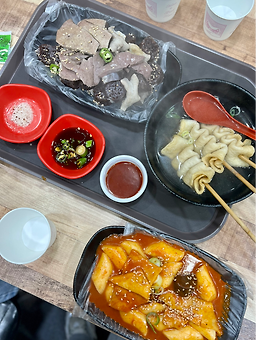 Motnanihotteok (못난이호떡) 1