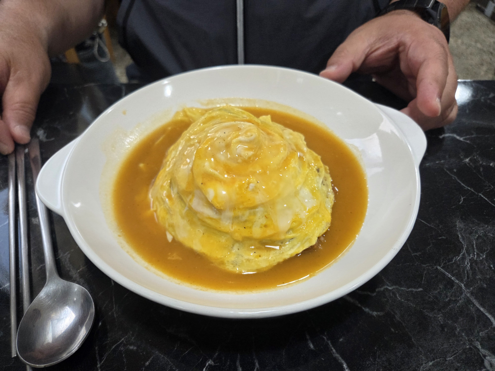 아방도르다 사진 5