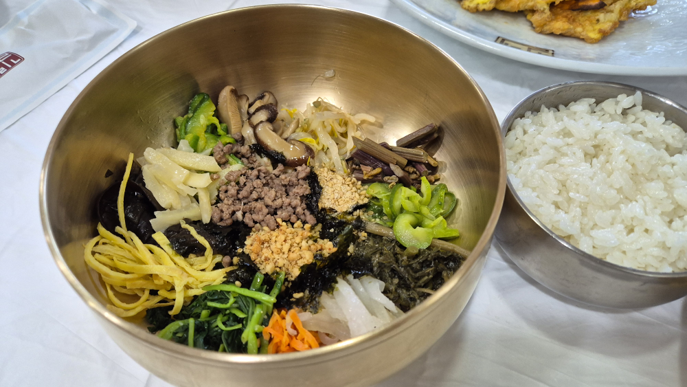 Gilrae (길래) 2