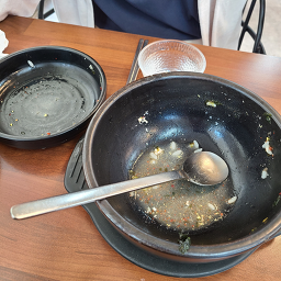 Jeonjukongnamulgukbap 3