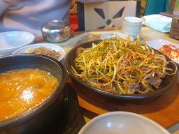 꿈낭밥집 사진 2