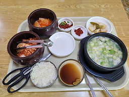 Jingukseolleongtang 4