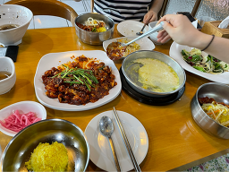 이씨식당 2