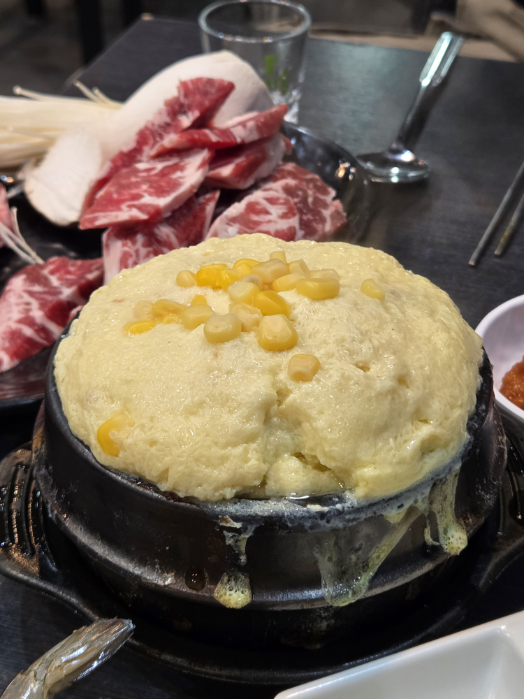 요기소먹으면돼지 3