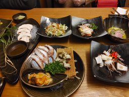 Haru (하루) 2