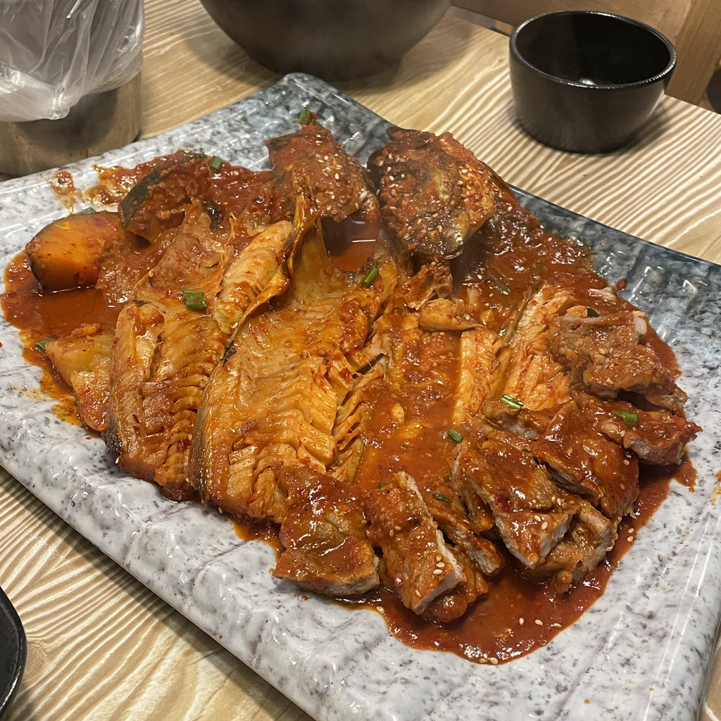 Eodam (어담) 2