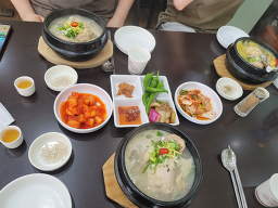 보양삼계탕 2