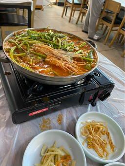Jiktanggadeun (직탕가든) 3