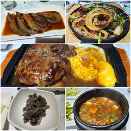 미친곱창 6