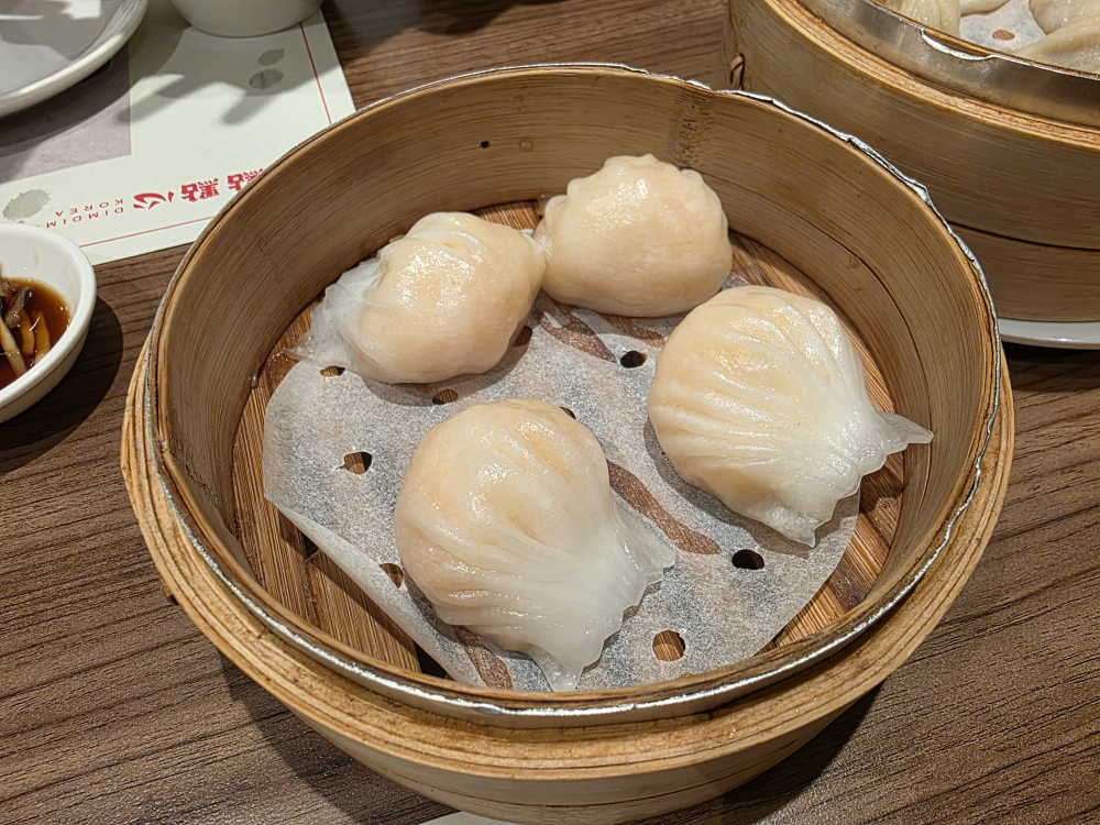 Dimdimseom (딤딤섬) 1