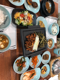 Amiyeoul (아미여울) 3