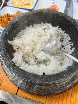 Gyeongseonggadeun 6