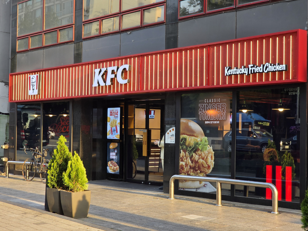 KFC 압구정로데오점 대표 사진