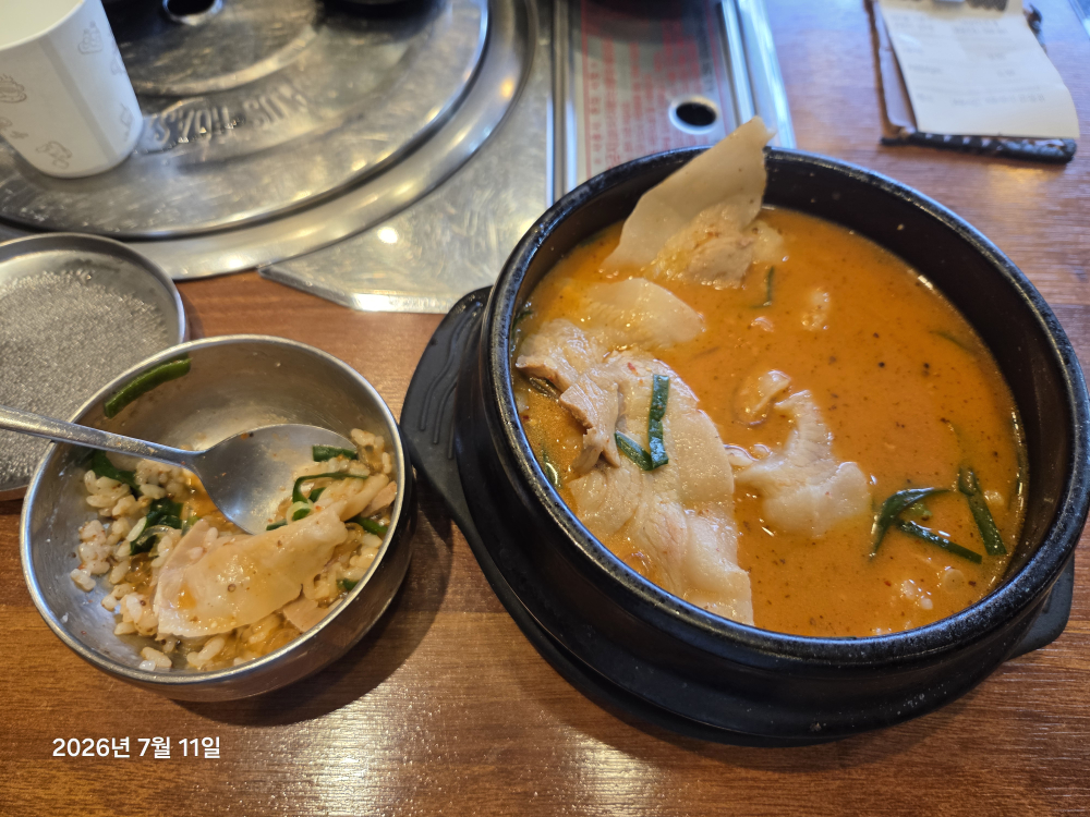 보승회관 경동시장사거리점 4