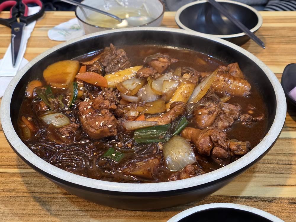 Gyeongbukjip (경북집) 3